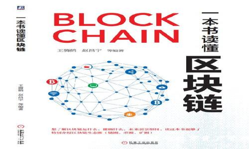 : IM钱包安卓下载中心：安全便捷的数字资产管理利器