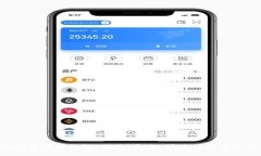 全面解析B特派闪电网络钱包：便捷、安全、快速