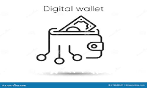 优质区块链交易APP推荐与使用指南
