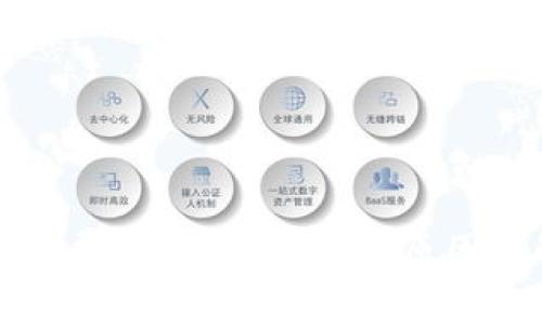比特派矿工费太高？揭秘背后原因及解决方案