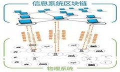 数字钱包的用途与优势分析