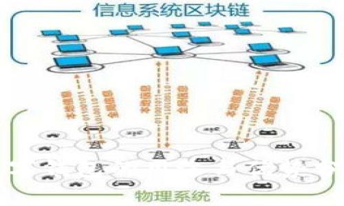 数字钱包的用途与优势分析