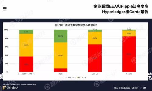 钱包助记词填写错误会被冻结吗？全面解析与防范措施