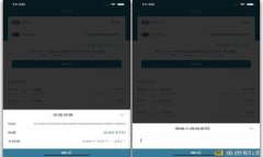 : 比特派钱包使用方法图解：新手用户指南