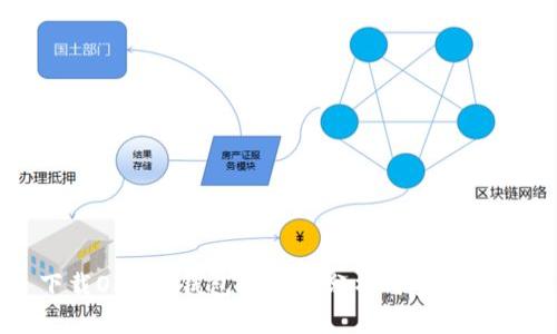 下载OKPay钱包的风险分析与安全指南