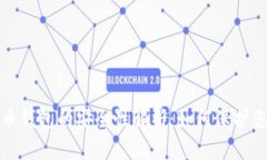 数字货币钱包的安全性解析：如何保护您的资产