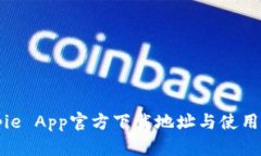 Bitpie App官方下载地址与使