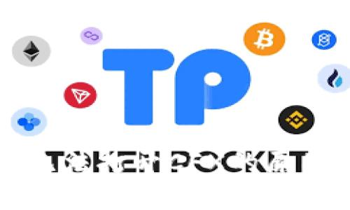 比特派钱包无法打开CFX的原因及解决方案