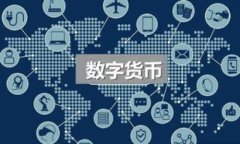 比特派钱包的优缺点分析，让你选择更合适的数