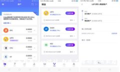 数字货币钱包logo设计：打造品牌形象的新起点