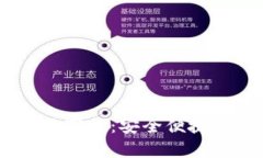  KDPay安卓最新版下载：安全便捷的数字支付新体