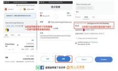 2023年最佳数字货币推荐：选择适合你需求的安全